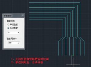 房屋設(shè)計(jì)新紀(jì)元 簡(jiǎn)單易用與功能強(qiáng)大的必備軟件大全